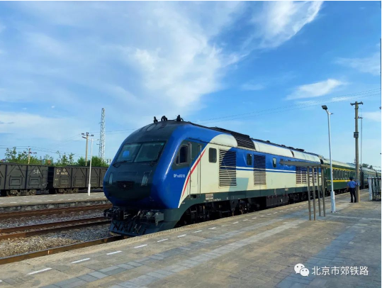 
天津血液研究所黄牛代挂号电话票贩子号贩子网上预约挂号,住院检查加快,11月1日至7日，北京市郊铁路通密线临时停运