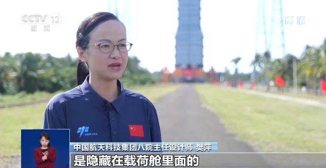 
中山二院黄牛代挂号电话票贩子号贩子网上预约挂号,住院检查加快,一问到底丨梦天实验舱何以成为天宫“梦工厂”？