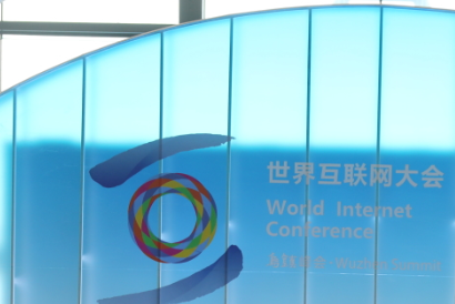 二龙路肛肠医院黄牛代挂号电话票贩子号贩子网上预约挂号,住院检查加快,互联“网”事 历“久”弥新 写在2022年世界互联网大会即将召开之际