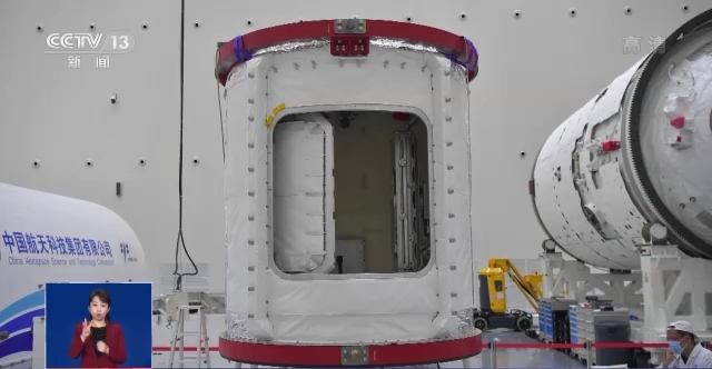 
中山二院黄牛代挂号电话票贩子号贩子网上预约挂号,住院检查加快,一问到底丨梦天实验舱何以成为天宫“梦工厂”？