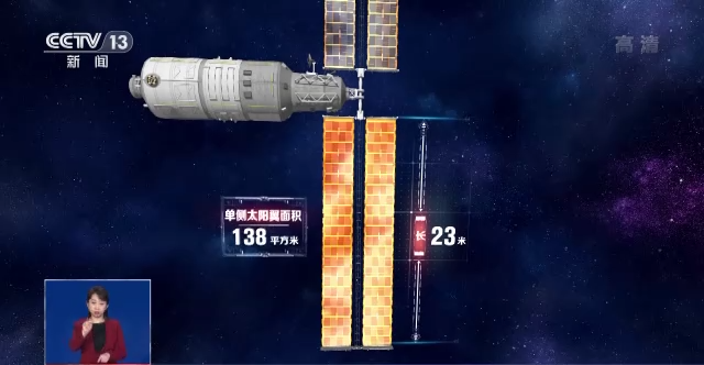 
中山二院黄牛代挂号电话票贩子号贩子网上预约挂号,住院检查加快,一问到底丨梦天实验舱何以成为天宫“梦工厂”？