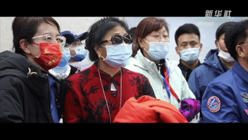 
广州中山眼科医院黄牛代挂号电话票贩子号贩子网上预约挂号,住院检查加快,183天：一次关于勇气与好奇的太空旅程