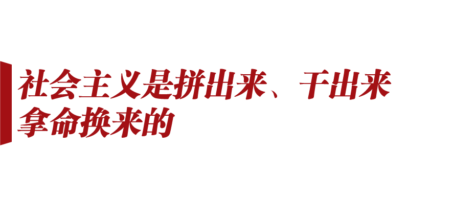 
首都医科大学附属北京中医院黄牛代挂号电话票贩子号贩子网上预约挂号,住院检查加快,新征程号角丨把青春热血镌刻在历史的丰碑上