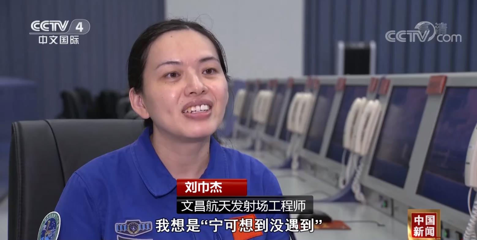 
杭州各大医院黄牛代挂号电话票贩子号贩子网上预约挂号,住院检查加快,中国空间站梦天实验舱等待正式发射 | “金手指”刘巾杰：有信心比上次做得更好