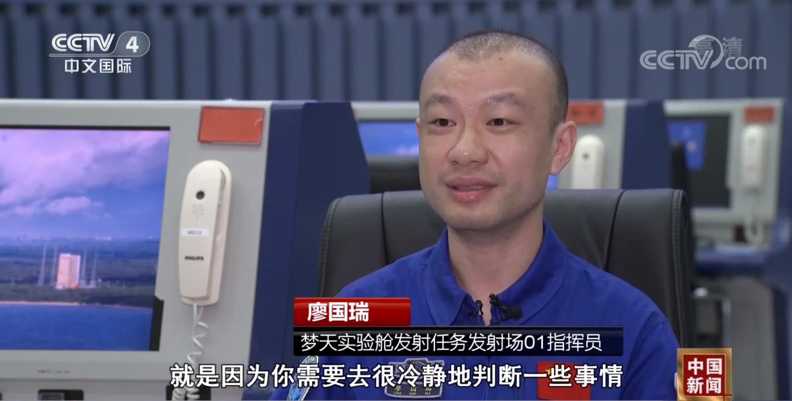 
杭州各大医院黄牛代挂号电话票贩子号贩子网上预约挂号,住院检查加快,中国空间站梦天实验舱等待正式发射 | “金手指”刘巾杰：有信心比上次做得更好