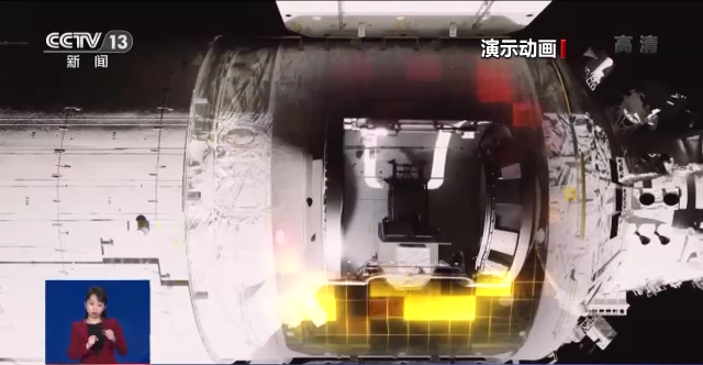 
中山二院黄牛代挂号电话票贩子号贩子网上预约挂号,住院检查加快,一问到底丨梦天实验舱何以成为天宫“梦工厂”？