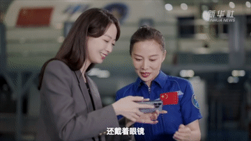 
广州中山眼科医院黄牛代挂号电话票贩子号贩子网上预约挂号,住院检查加快,183天：一次关于勇气与好奇的太空旅程