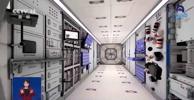 
中山二院黄牛代挂号电话票贩子号贩子网上预约挂号,住院检查加快,一问到底丨梦天实验舱何以成为天宫“梦工厂”？