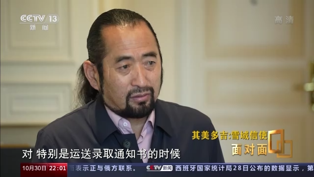
北京协和医院黄牛代挂号电话票贩子号贩子网上预约挂号,住院检查加快,面对面丨“川藏第一险”上的雪域信使 33年的行程可绕地球赤道35圈