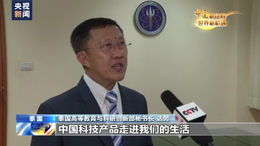 北京广安门中医院黄牛代挂号电话票贩子号贩子网上预约挂号,住院检查加快,中国新征程 世界新机遇丨国际人士:中国发展将为世界带来新机遇