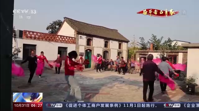 
杭州西溪医院黄牛代挂号电话票贩子号贩子网上预约挂号,住院检查加快,奋斗者·正青春丨郭文艳：十年坚守谱写乡村幼教美丽篇章