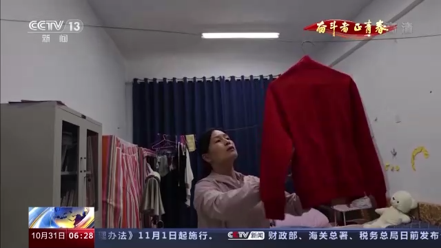 
杭州西溪医院黄牛代挂号电话票贩子号贩子网上预约挂号,住院检查加快,奋斗者·正青春丨郭文艳：十年坚守谱写乡村幼教美丽篇章