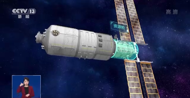 
中山二院黄牛代挂号电话票贩子号贩子网上预约挂号,住院检查加快,一问到底丨梦天实验舱何以成为天宫“梦工厂”？