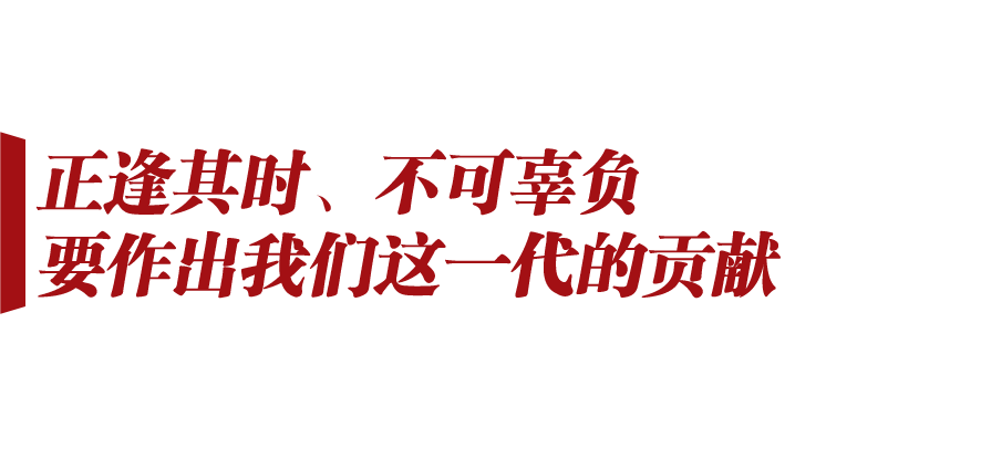 
首都医科大学附属北京中医院黄牛代挂号电话票贩子号贩子网上预约挂号,住院检查加快,新征程号角丨把青春热血镌刻在历史的丰碑上