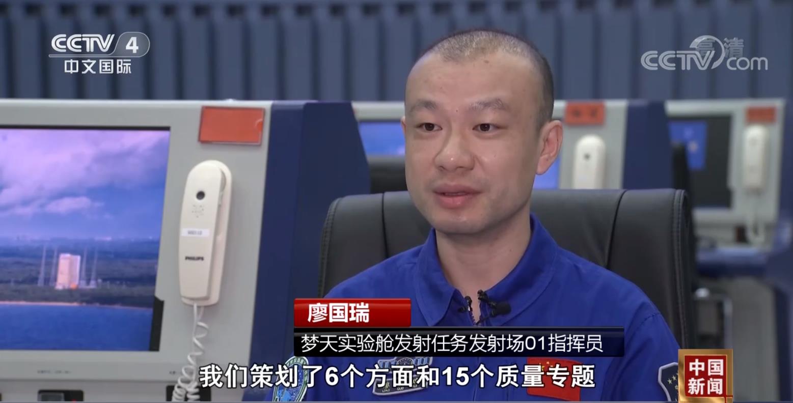 
杭州各大医院黄牛代挂号电话票贩子号贩子网上预约挂号,住院检查加快,中国空间站梦天实验舱等待正式发射 | “金手指”刘巾杰：有信心比上次做得更好