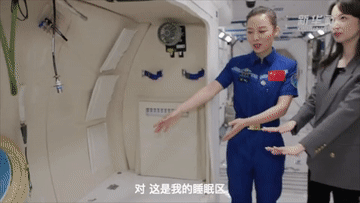 
广州中山眼科医院黄牛代挂号电话票贩子号贩子网上预约挂号,住院检查加快,183天：一次关于勇气与好奇的太空旅程