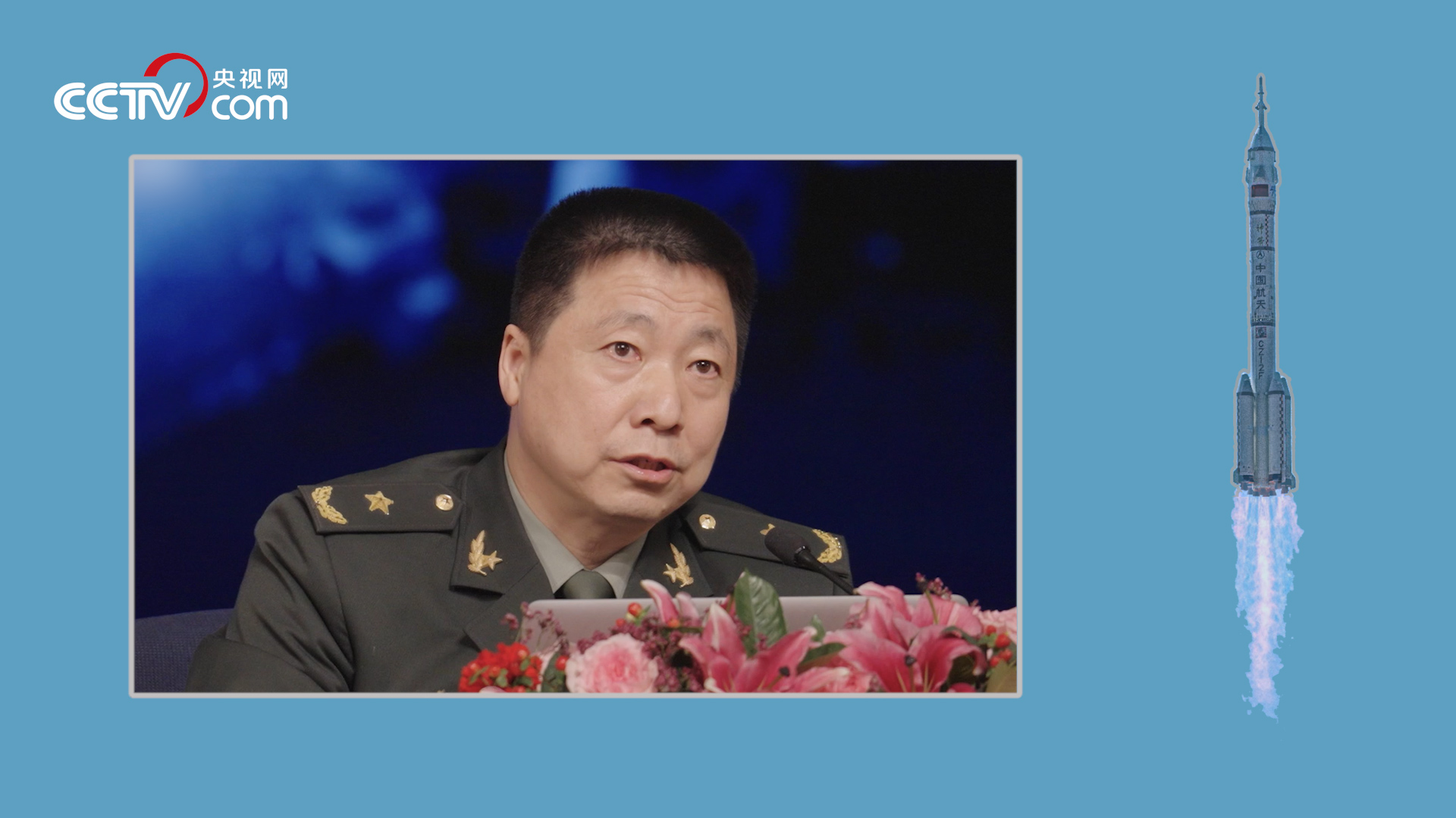 
上海眼耳鼻喉科医院黄牛代挂号电话票贩子号贩子网上预约挂号,住院检查加快,中国空间站等你来出差｜杨利伟 黄伟芬揭秘航天员选拔要过哪些关