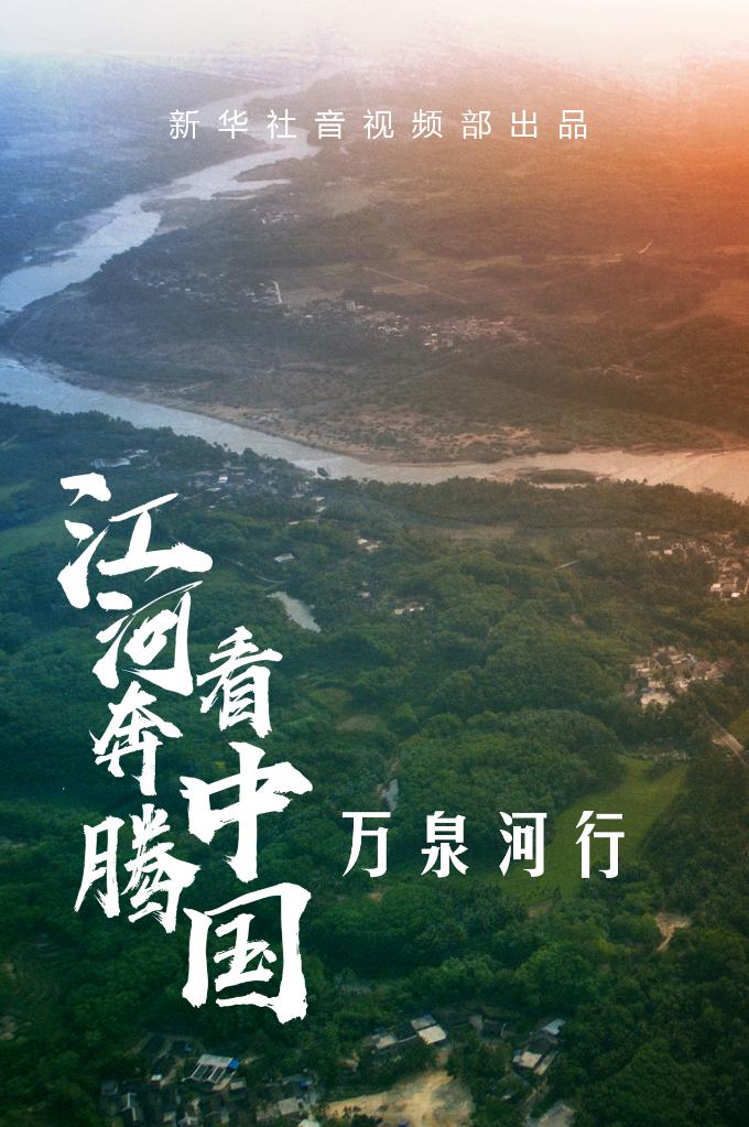 
南京各大医院黄牛代挂号电话票贩子号贩子网上预约挂号,住院检查加快,江河奔腾看中国·万泉河行｜海南琼海：万泉河畔今更绿