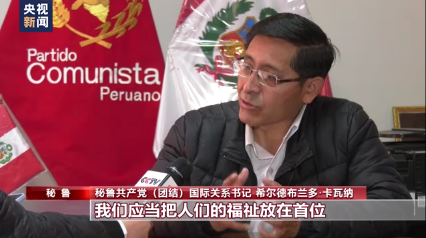 
北京人民医院黄牛代挂号电话票贩子号贩子网上预约挂号,住院检查加快,专家：美国漠视移民基本人权加剧不平等