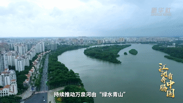 
南京各大医院黄牛代挂号电话票贩子号贩子网上预约挂号,住院检查加快,江河奔腾看中国·万泉河行｜海南琼海：万泉河畔今更绿