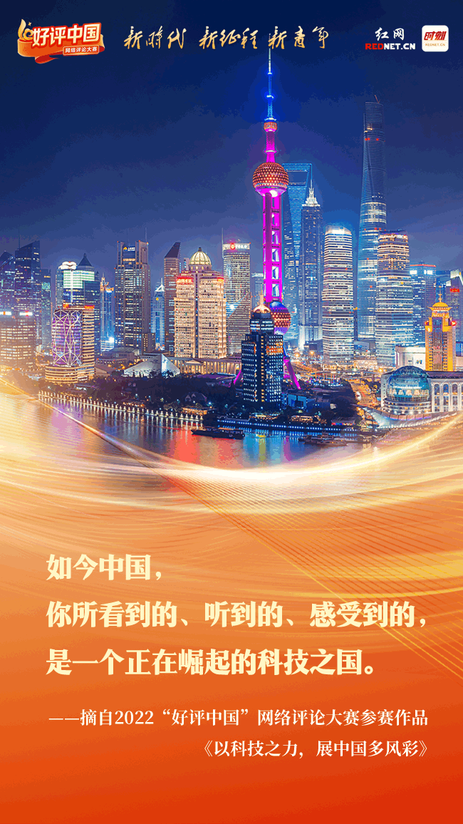 
杭州市三医院黄牛代挂号电话票贩子号贩子网上预约挂号,住院检查加快,好评中国·锦言锦句丨筑梦灯火万家，同庆盛世中华