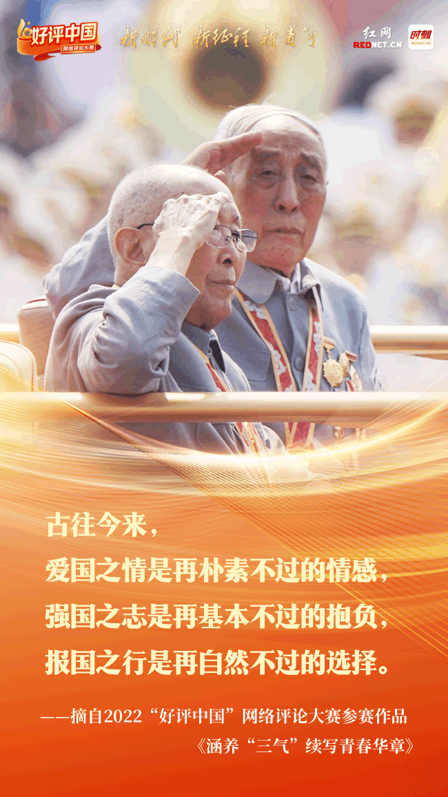 
杭州市三医院黄牛代挂号电话票贩子号贩子网上预约挂号,住院检查加快,好评中国·锦言锦句丨筑梦灯火万家，同庆盛世中华