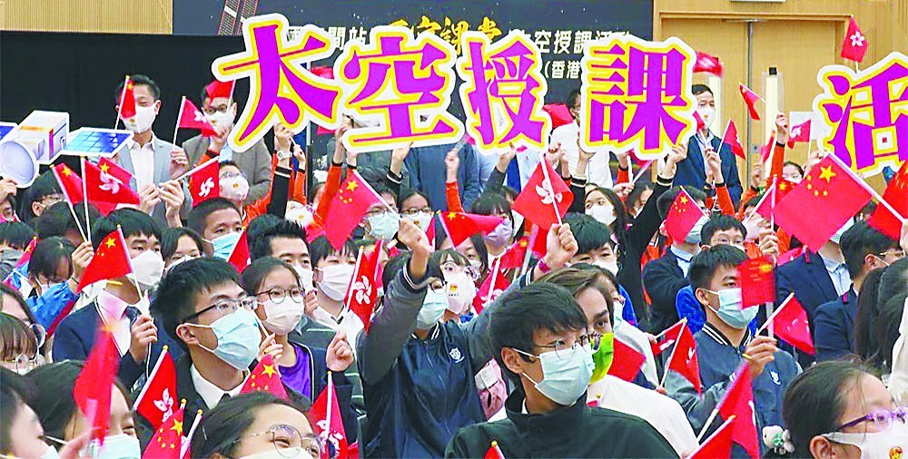 
南京各大医院黄牛代挂号电话票贩子号贩子网上预约挂号,住院检查加快,【环时深度】港澳热情响应国家航天专家选拔