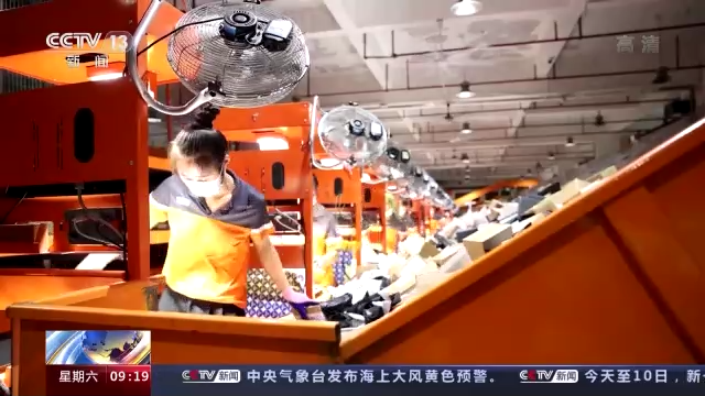 
南京各大医院黄牛代挂号电话票贩子号贩子网上预约挂号,住院检查加快,电商物流市场回升、大宗商品需求增加……一组数据看经济运行情况