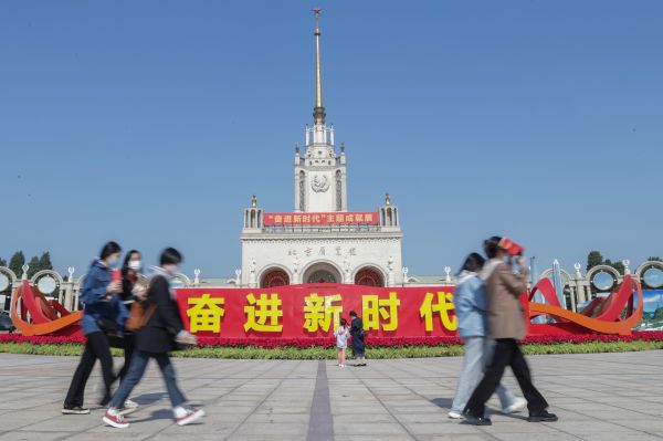 
广州中山一院黄牛代挂号电话票贩子号贩子网上预约挂号,住院检查加快,俄媒述评：中共引领中国迈向世界领先