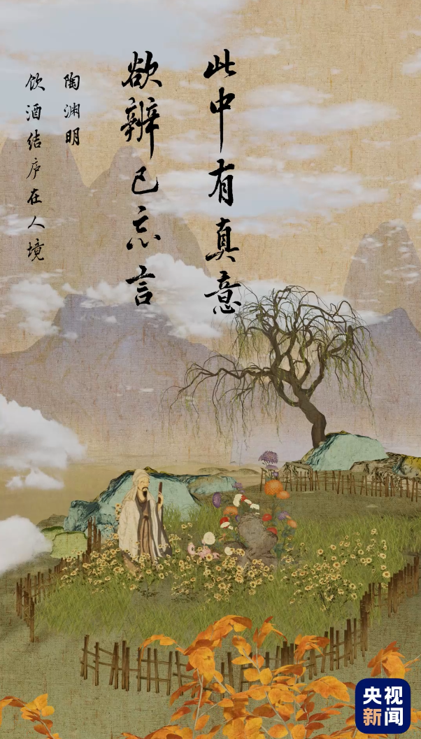 
长春吉大二院黄牛代挂号电话票贩子号贩子网上预约挂号,住院检查加快,人间好时节丨寒露