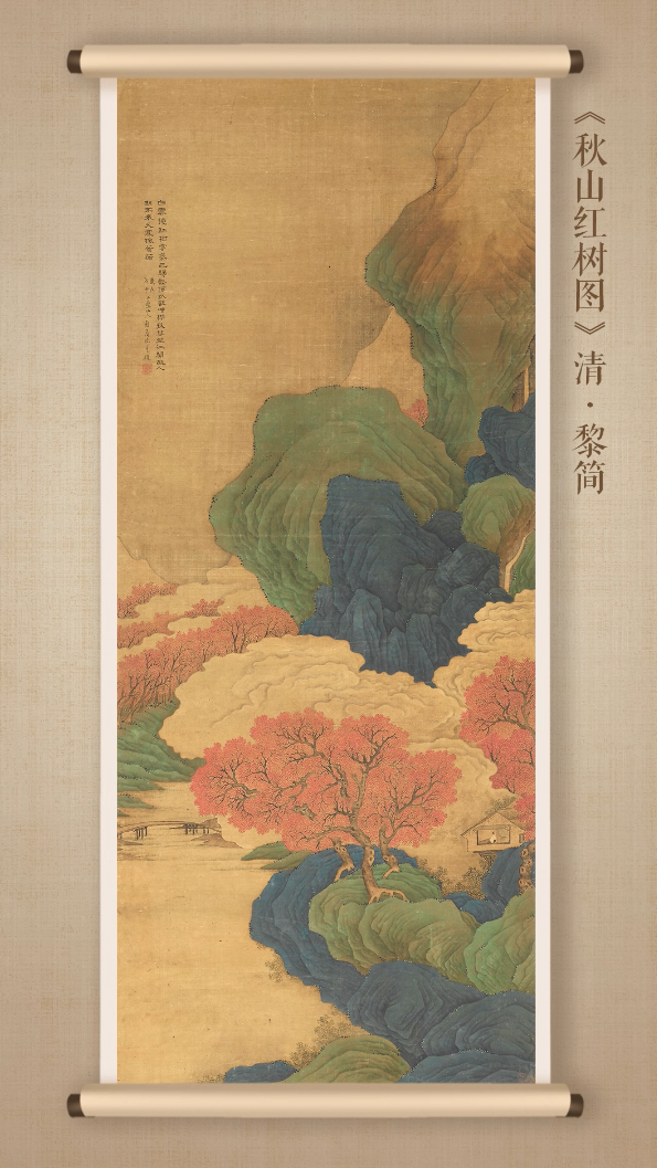 
长春吉大二院黄牛代挂号电话票贩子号贩子网上预约挂号,住院检查加快,人间好时节丨寒露