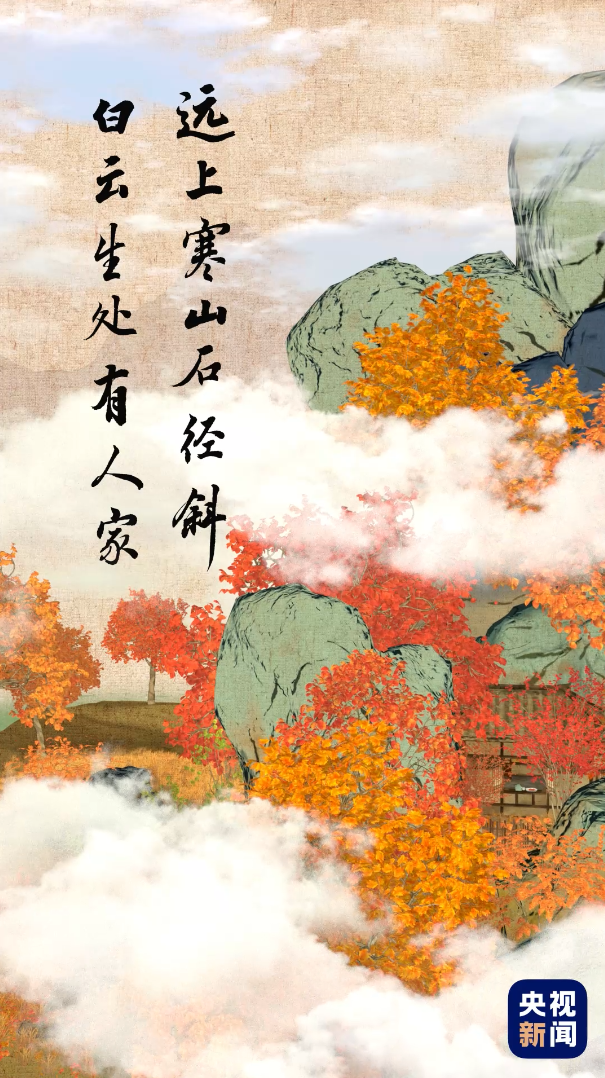 
长春吉大二院黄牛代挂号电话票贩子号贩子网上预约挂号,住院检查加快,人间好时节丨寒露