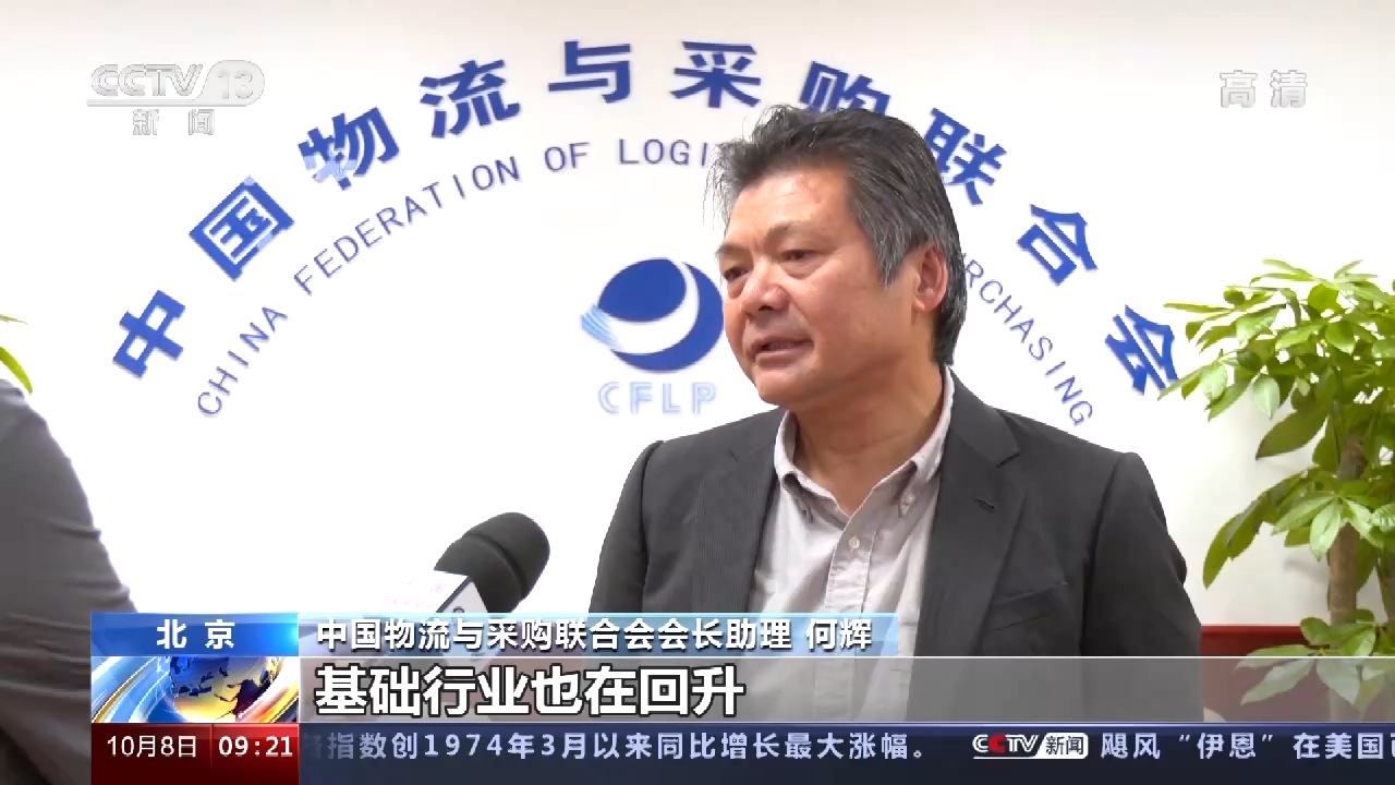 
南京各大医院黄牛代挂号电话票贩子号贩子网上预约挂号,住院检查加快,电商物流市场回升、大宗商品需求增加……一组数据看经济运行情况