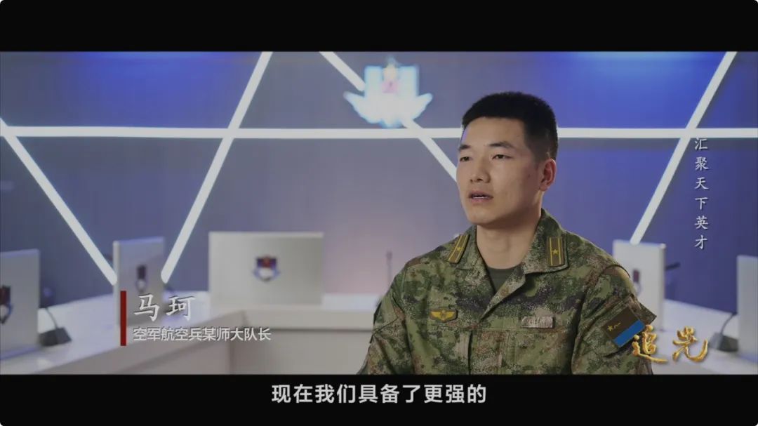 
中国中医科学院西苑黄牛代挂号电话票贩子号贩子网上预约挂号,住院检查加快,云端的“鹰”、远海的“鱼”……难逃他们的“火眼金睛”！