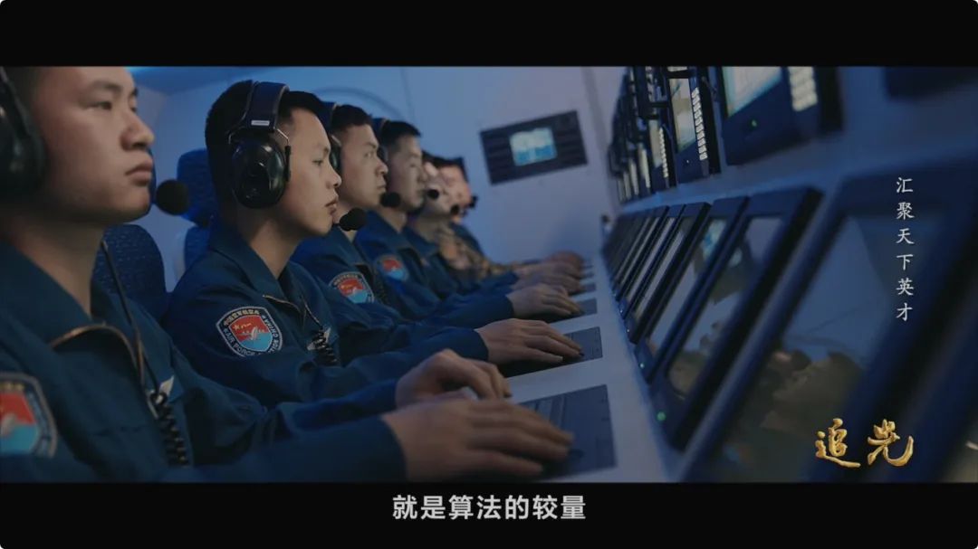 
中国中医科学院西苑黄牛代挂号电话票贩子号贩子网上预约挂号,住院检查加快,云端的“鹰”、远海的“鱼”……难逃他们的“火眼金睛”！