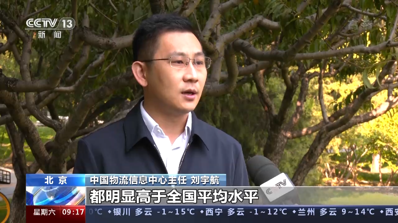 
南京各大医院黄牛代挂号电话票贩子号贩子网上预约挂号,住院检查加快,电商物流市场回升、大宗商品需求增加……一组数据看经济运行情况