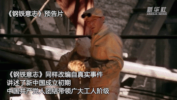 
空军特色医学中心黄牛代挂号电话票贩子号贩子网上预约挂号,住院检查加快,新华全媒+｜主旋律电影持续领跑国庆档市场