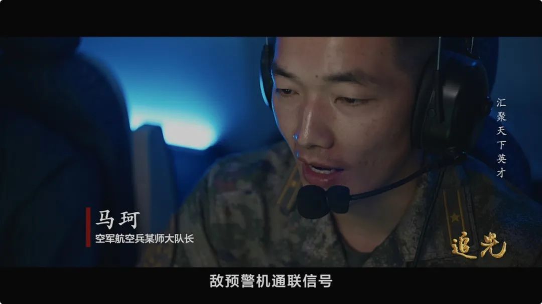 
中国中医科学院西苑黄牛代挂号电话票贩子号贩子网上预约挂号,住院检查加快,云端的“鹰”、远海的“鱼”……难逃他们的“火眼金睛”！