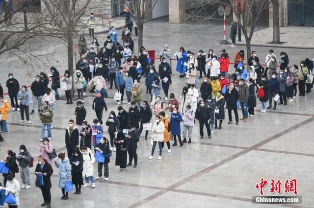 
南京脑科医院黄牛代挂号电话票贩子号贩子网上预约挂号,住院检查加快,连续多年超百万人赶考 国考招录呈现哪些特征？