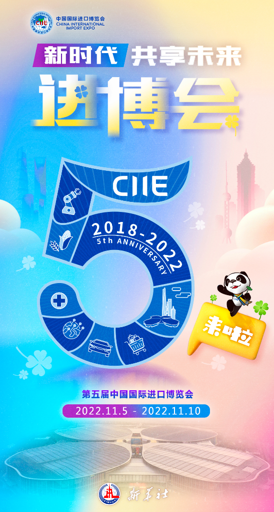 
东直门医院黄牛代挂号电话票贩子号贩子网上预约挂号,住院检查加快,进博透视：“美美与共”——进博会吸引更多美国企业扎根中国共享发展机遇
