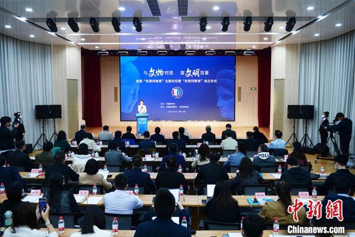 
广州口腔医院黄牛代挂号电话票贩子号贩子网上预约挂号,住院检查加快,东西问·消息｜中新社“东西问智库”在北京成立