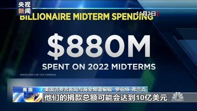 
中国中医科学院广安门医院黄牛代挂号电话票贩子号贩子网上预约挂号,住院检查加快,金钱控制下的“美国民主” 谁是美国真正的主人？