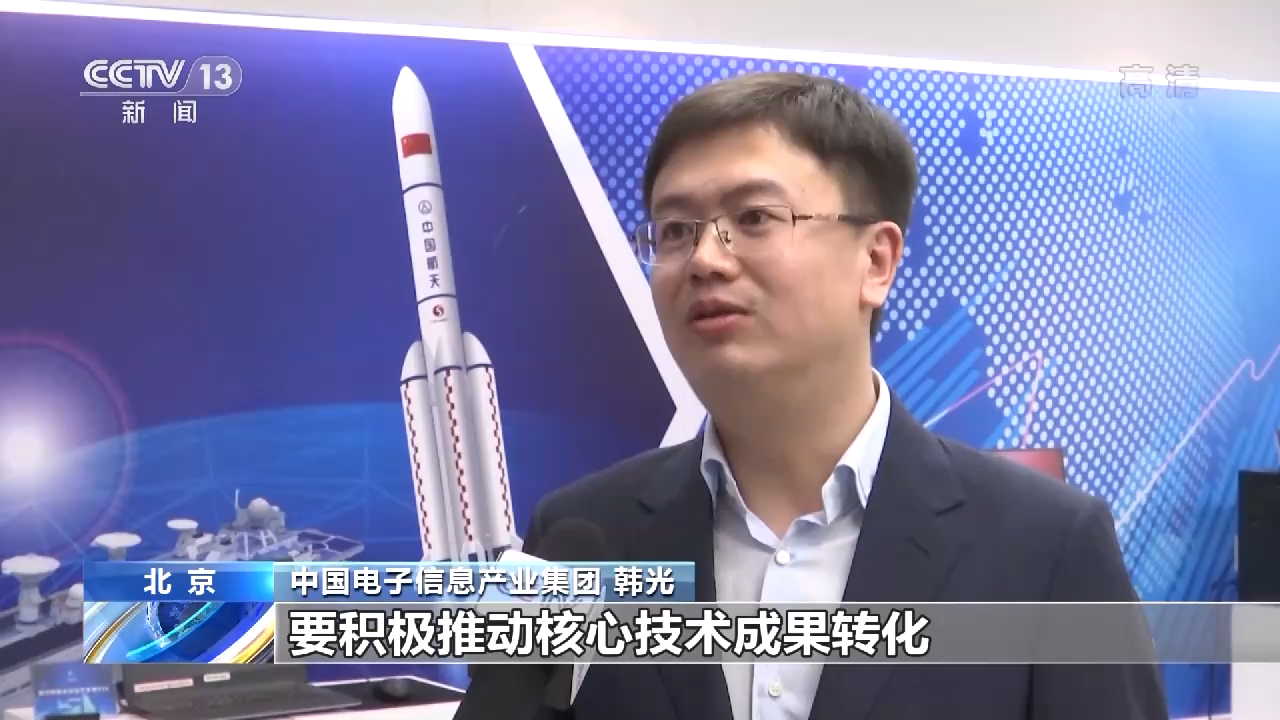 中国人民解放军总医院黄牛代挂号电话票贩子号贩子网上预约挂号,住院检查加快,迈向网络强国 中国网信事业逐梦新征程