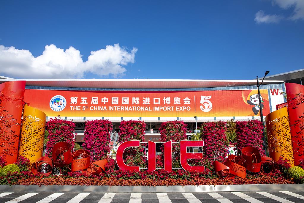 
杭州市第一人民医院黄牛代挂号电话票贩子号贩子网上预约挂号,住院检查加快,第五届进博会有哪些成果？一组数字带你看