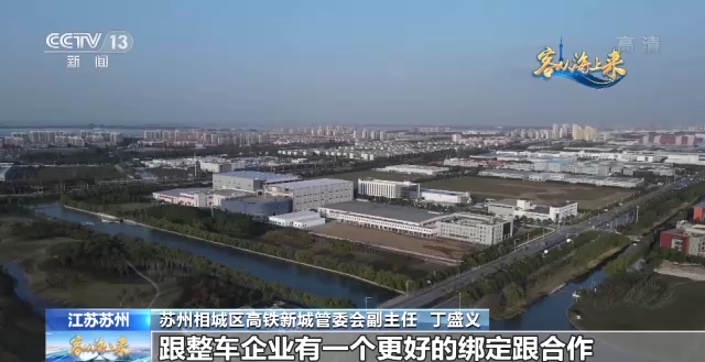 
天津儿童医院黄牛代挂号电话票贩子号贩子网上预约挂号,住院检查加快,虹桥国际开放枢纽北向拓展带持续推进 沪苏两地协同发展