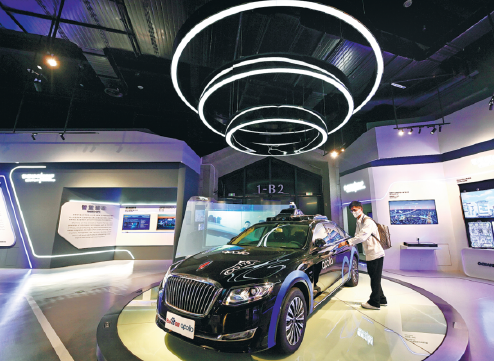 中山大学肿瘤医院黄牛代挂号电话票贩子号贩子网上预约挂号,住院检查加快,CONFERENCE BUILDS GLOBAL CONNECTIONS