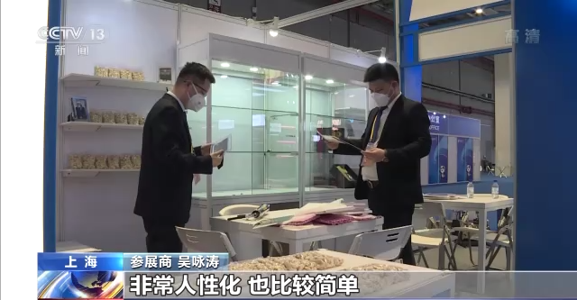 
中山大学肿瘤医院黄牛代挂号电话票贩子号贩子网上预约挂号,住院检查加快,进博会里的“特殊展位” 为最不发达国家参展商打开一扇窗