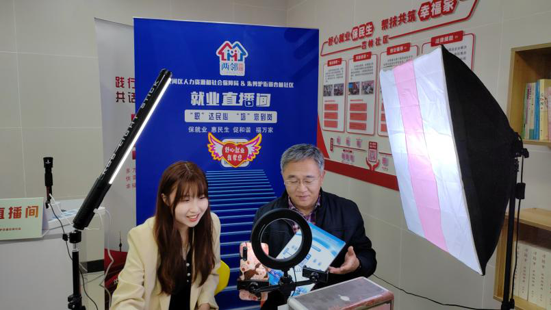 北京大学人民医院黄牛代挂号电话票贩子号贩子网上预约挂号,住院检查加快,新华全媒+丨大事小情就近办——沈阳拓展社区服务功能见闻