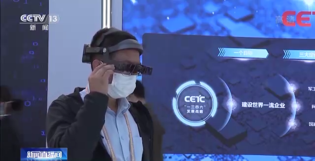 
首都医科大学附属阜外医院黄牛代挂号电话票贩子号贩子网上预约挂号,住院检查加快,2022年世界互联网大会蓝皮书发布 数字经济为全球经济增长注入新动能