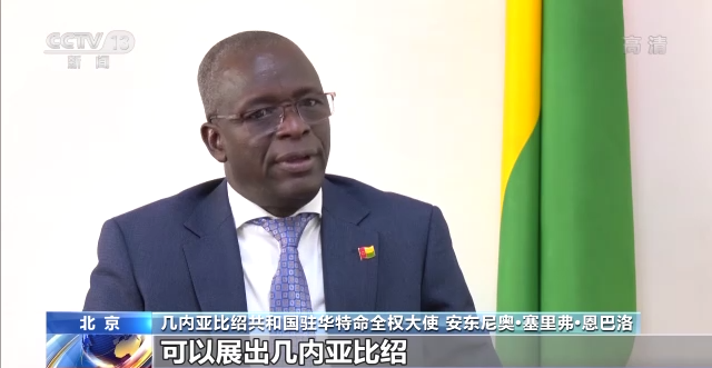 
中山大学肿瘤医院黄牛代挂号电话票贩子号贩子网上预约挂号,住院检查加快,进博会里的“特殊展位” 为最不发达国家参展商打开一扇窗